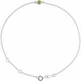 14K White Gold Natural Peridot Bezel-Set Solitaire 6 1/2-7 1/2